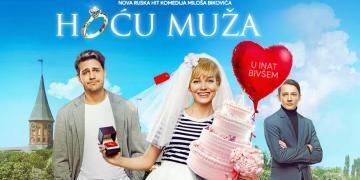 Miloš Biković film Hoću muža
