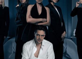 Miloš Biković serija Dobra riba