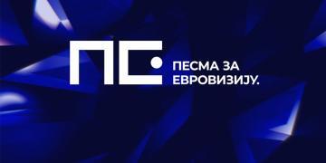RTS Pesma za Evroviziju '22, PZE22
