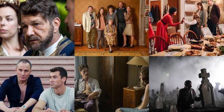 Sarajevo Film Festival RTS