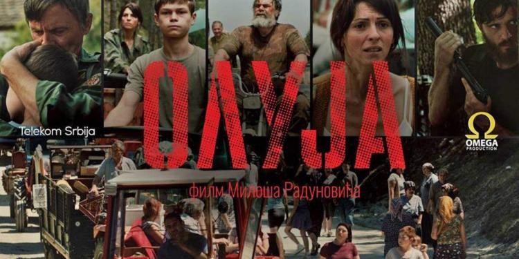 Film Oluja na jesen stiže u bioskope