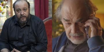 Igra sudbine 620. epizoda