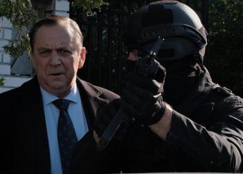 UBICE MOG OCA 6. SEZONA 12. EPIZODA