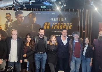 JUŽNI VETAR 2 NA GRANICI PREMIJERA 1. EPIZODE