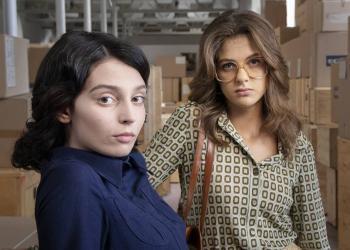 Moja genijalna prijateljica 3 sezona rts