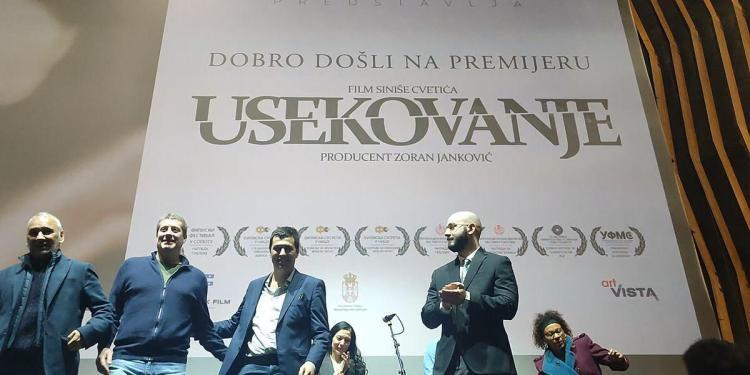 Premijera filma USEKOVANJE