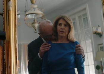 POSETA POZIV Snežana Bogdanovic