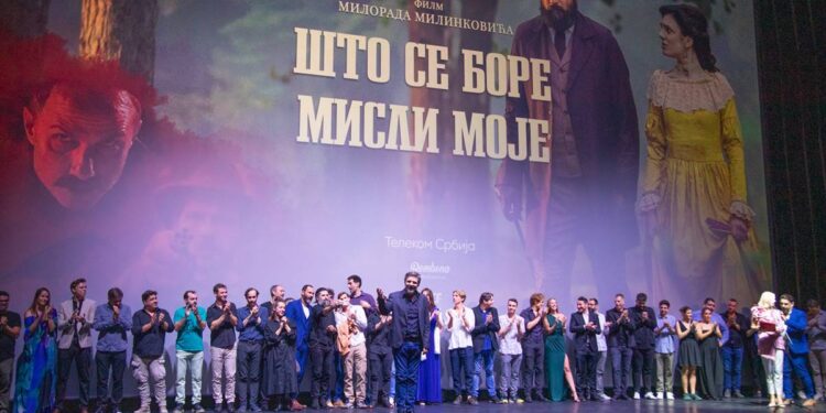 Ekipa filma Što se bore misli moje_foto Filip Olcan