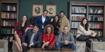 Igra sudbine još jedan odlazak