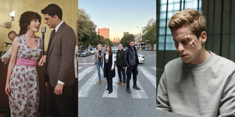 Superstar premijere Toma poseta tunel