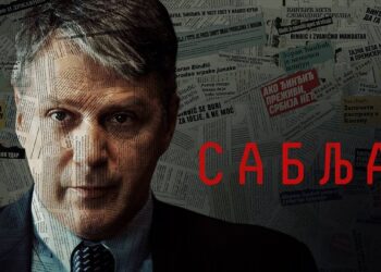 SERIJA SABLJA TREJLER