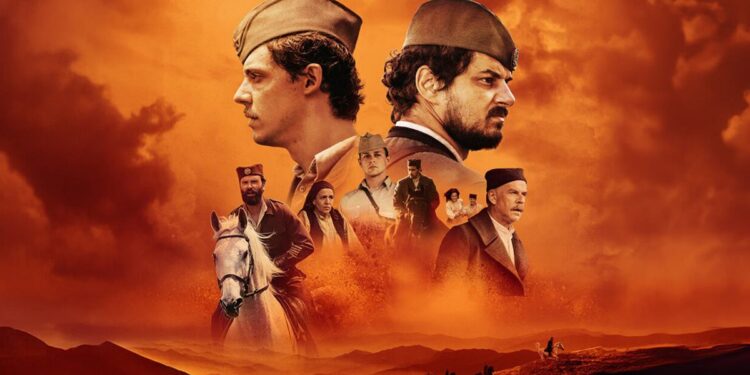 SERIJA VAZDUŠNI MOST