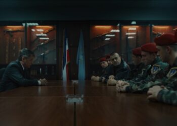 Serija SABLJA RTS - fotografija iz serije