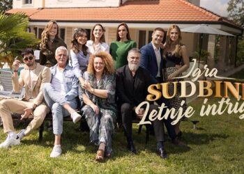 Igra sudbine - Letnje intrige