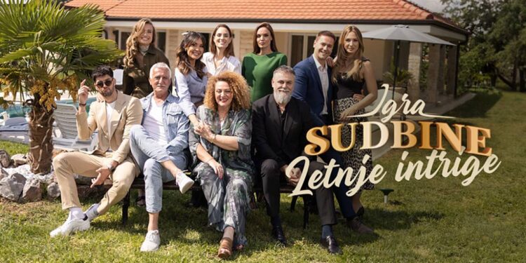 Igra sudbine - Letnje intrige