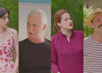 Igra sudbine - Letnje intrige novi likovi u seriji