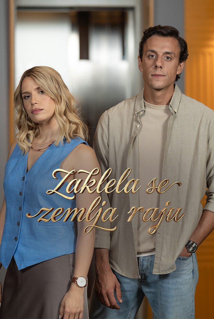 "Zaklela se zemlja raju" stiže na Prvu: Nova domaća serija premijerno od 15. septembra 2 Serija Zaklela se zemlja raju PRVA TV 2
